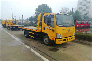 抚松附近24小时救援车电话