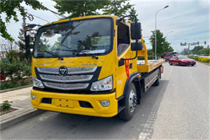 抚松汽车救援头像