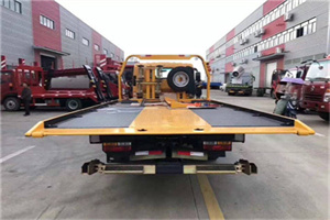 抚松附近汽车救援服务