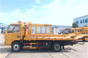 抚松送油救援服务